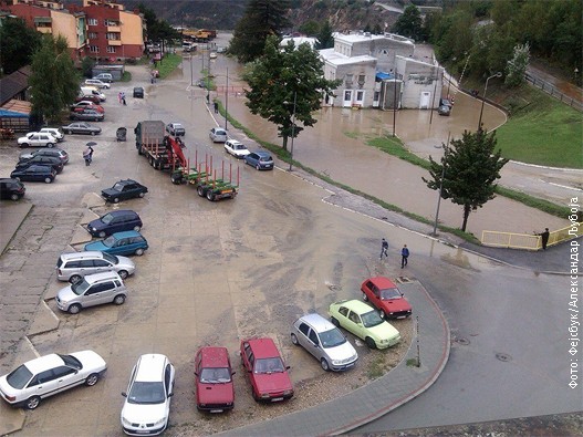 Majdanpek.jpg