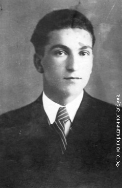 Bogoslov Gojko Stojcevic-1936.jpg