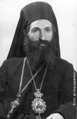 Episkop rasko-prizrenski Pavle- 1957.godina.jpg