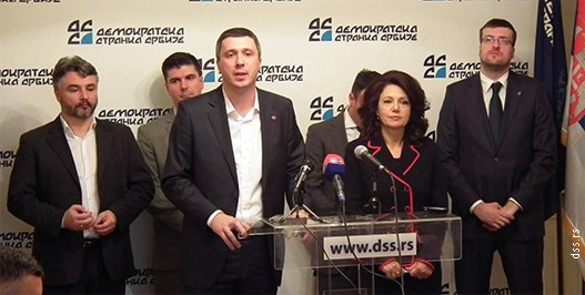 DSS.jpg