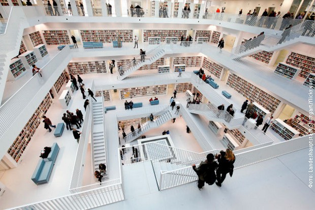 Najlepše biblioteke na svetu - Page 4 Biblioteke%207