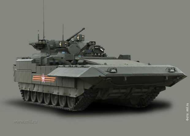 „Армата БМП“ „Армата БМП“