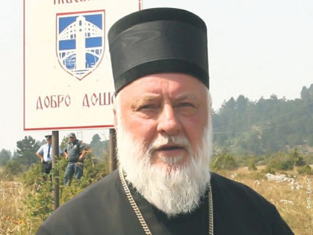 Vladika Filaret