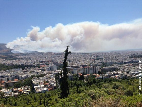 Пожар у Атини