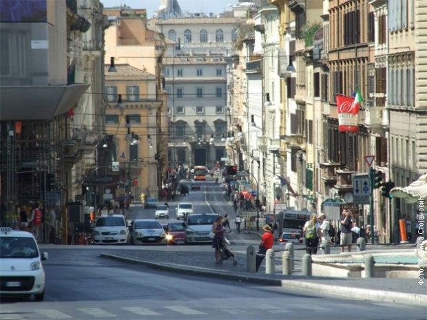 Ulice Rima 
