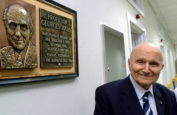 Поликлиника Бежанијска коса