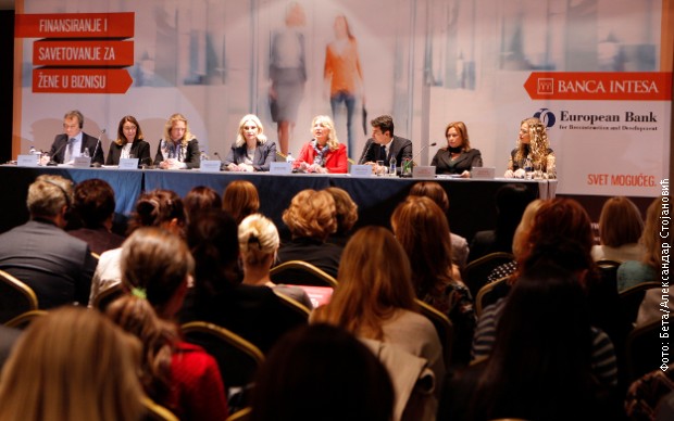 Predstavljanje programa 