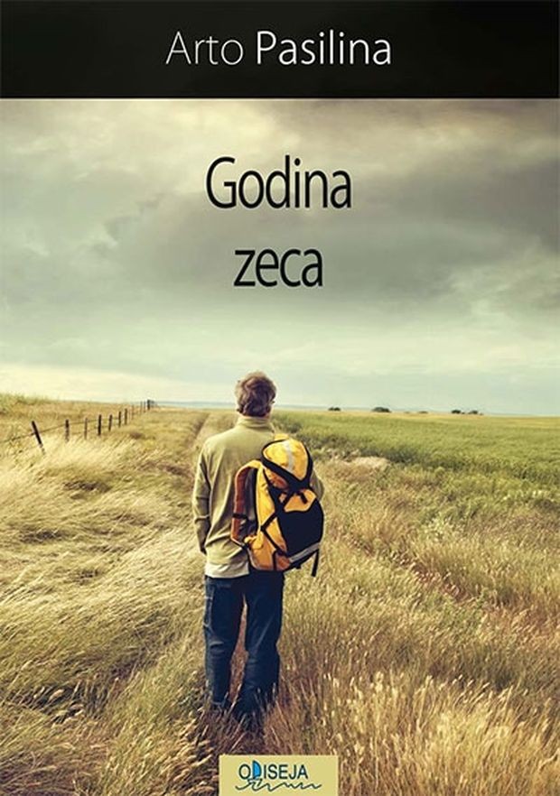 Година зеца