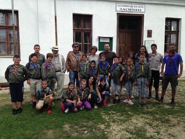 За краља и отаџбину