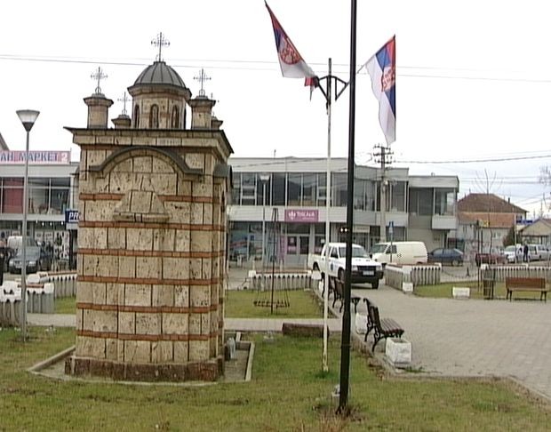 Грачаница
