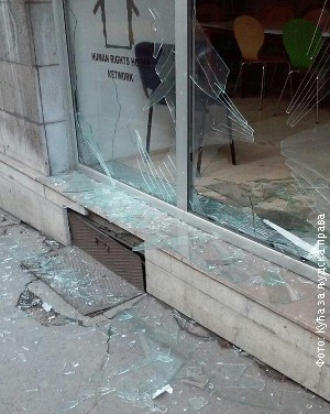 Slika izvršenog napada Slika izvršenog napada