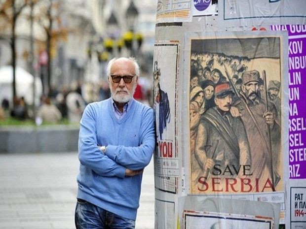 Владимир Чех