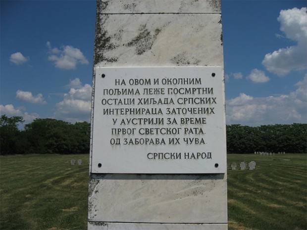 Војничко гробље Фрауенкирхен, Бургенланд, табла из времена Краљевине Југославије