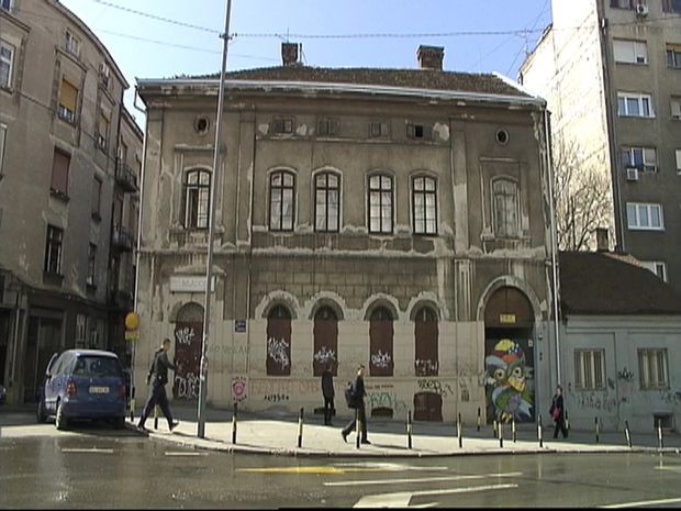Музеј меланхолије