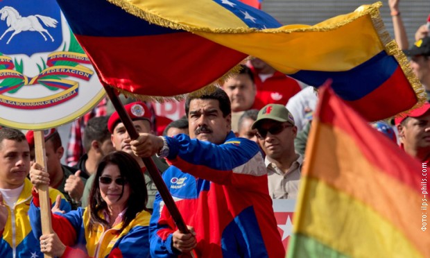 Николас Мадуро позива на штедњу електричне енергије