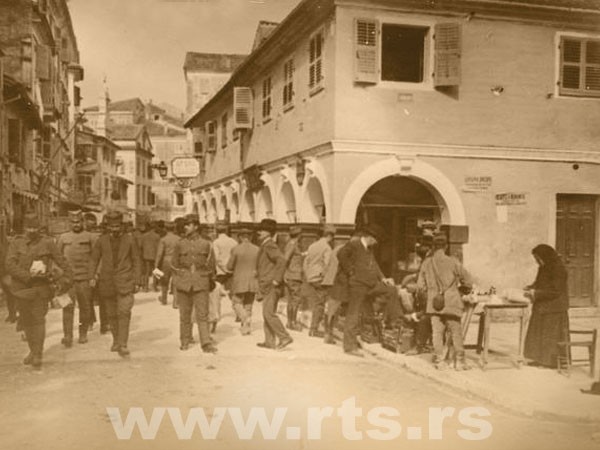 Доласком Срба оживеле су крфске улице и кафане