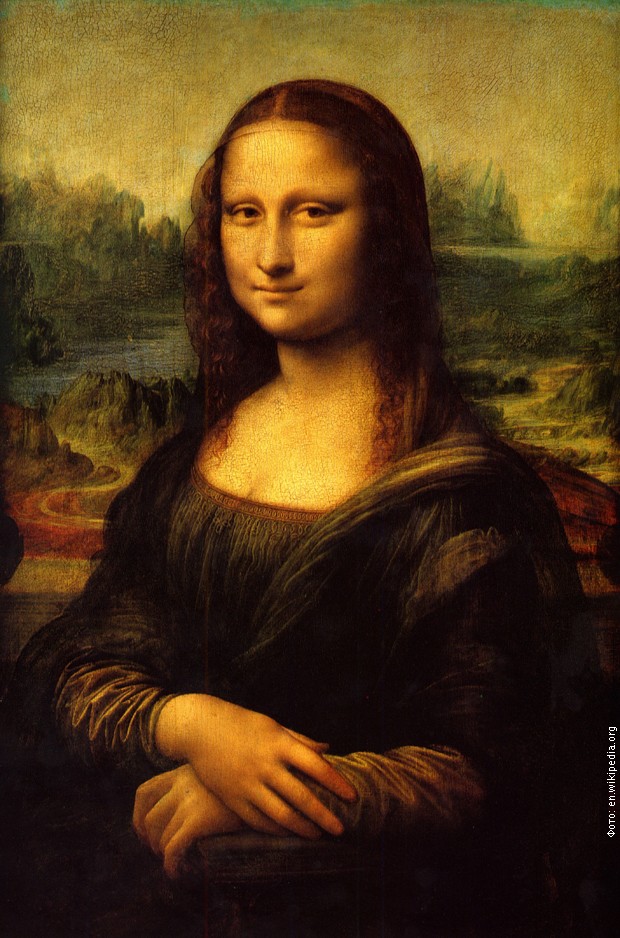 Da Vinčijeva čuvena Mona Liza Da Vinčijeva čuvena Mona Liza