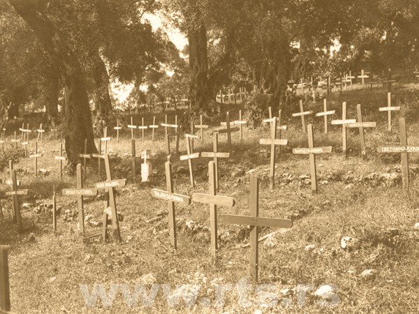 Гробље српских војника на Крфу