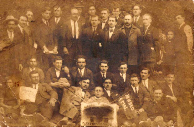 Iz porodične zbirke Borisa Belingara (1. maj 1927. godine) Iz porodične zbirke Borisa Belingara (1. maj 1927. godine)
