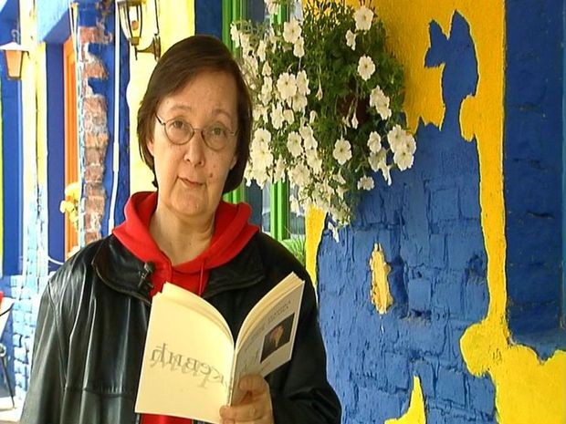 Марија Кнежевић