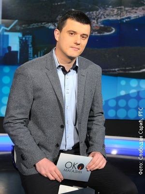 Gorislav Papić