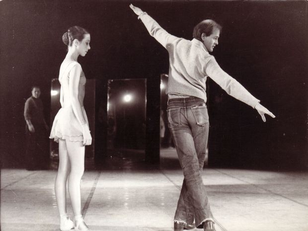 Форма Вива, Владимир Логунов 1979.