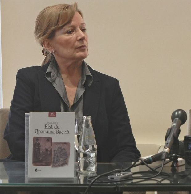 Јелица Зупанц