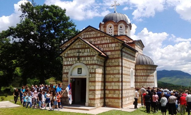 Црква Свети цар Константин и Јелена, село Банов До