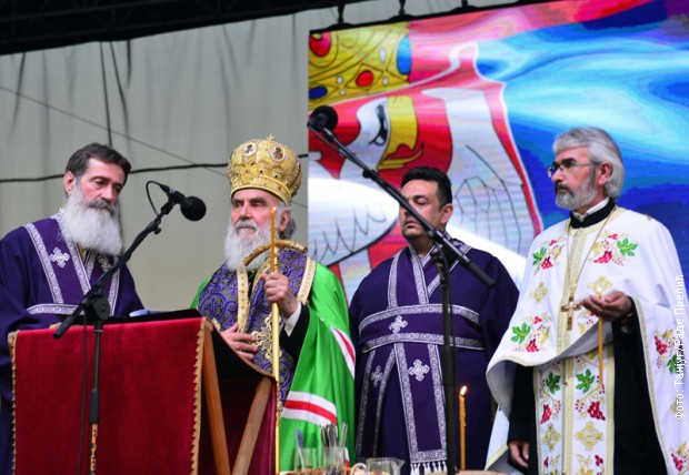 Патријарх Иринеј