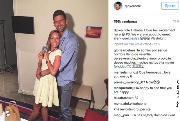 Čekajući Iglesijasa: Sviđa mi se njeno (Jelenino) uzbuđenje u bekstejdžu. Sad ćemo da upoznamo Enrikea Iglesijasa, napisao je uz smeh Novak na svom nalogu na „Instagramu“ Čekajući Iglesijasa: Sviđa mi se njeno (Jelenino) uzbuđenje u bekstejdžu. Sad ćemo da upoznamo Enrikea Iglesijasa, napisao je uz smeh Novak na svom nalogu na „Instagramu“