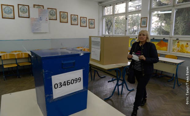 Право гласа има 1.219.399 бирача Право гласа има 1.219.399 бирача