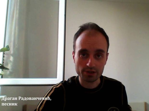 Драган Радованчевић