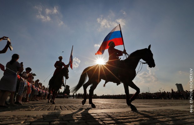 Прослава Дана националне заставе Русије (архивска фотографија)
