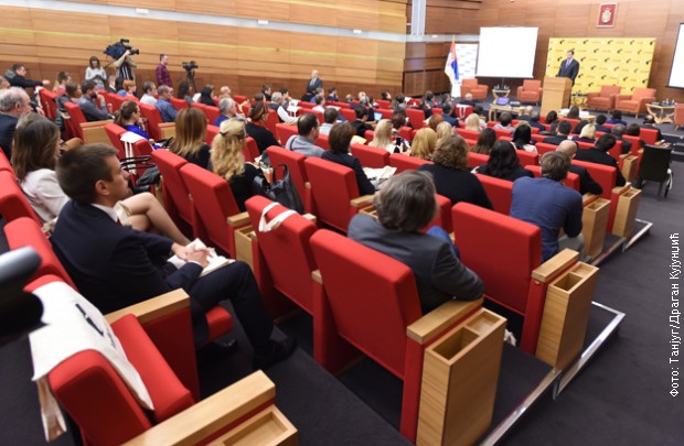 Konferencija o zaštiti uzbunjivača i novinarskih izvora