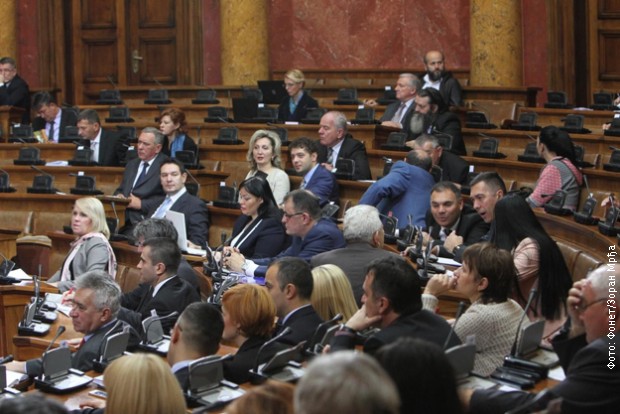 Посланици на седници парламента Посланици на седници парламента