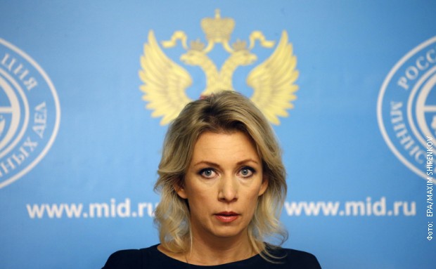 Marija-Zaharova.jpg