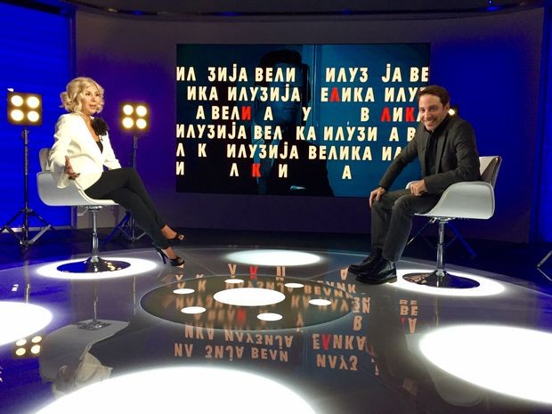 Sandra Perović i Gordan Kičić Sandra Perović i Gordan Kičić