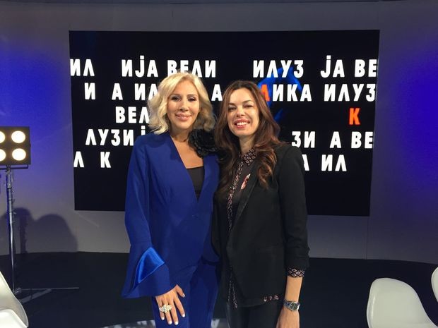 Сандра Перовић и Катарина Радивојевић