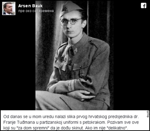 Туђман са партизанском капом на којој је петокрака Туђман са партизанском капом на којој је петокрака