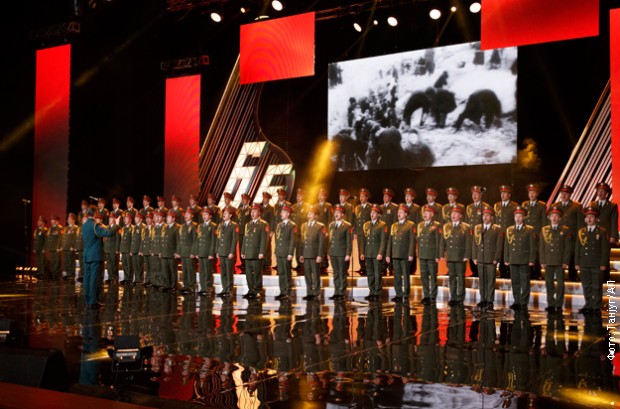 Руски војни хор 