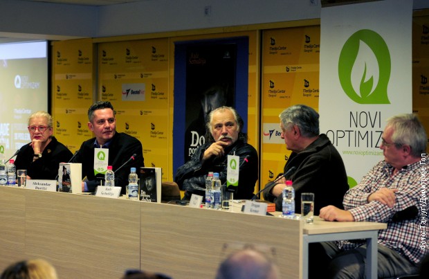 Promocija knjiga Radeta Šerbedžije