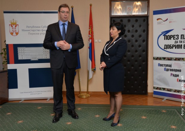 Aleksandar Vučić i Dragana Marković u Poreskoj upravi