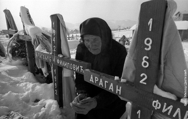 Братуначко гробље 1993. године (Фото: Милош Цветковић)