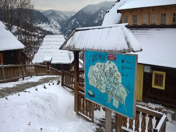 Кустендорф 2017.