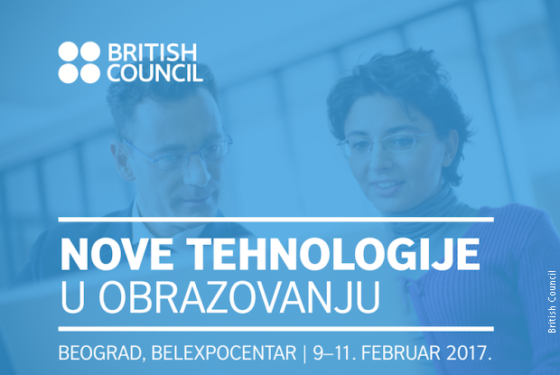 Нове технологије у образовању 2017