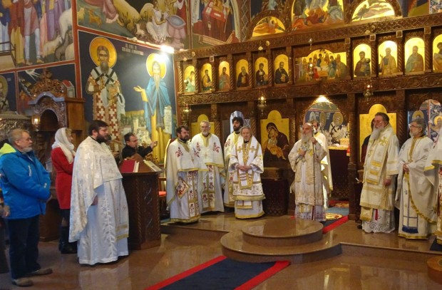 Литургија у Милтону Литургија у Милтону