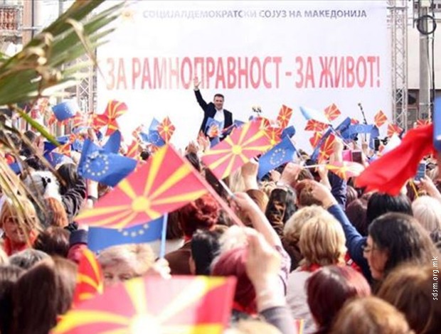 Зоран Заев на маршу жена у Ђевђелији Зоран Заев на маршу жена у Ђевђелији