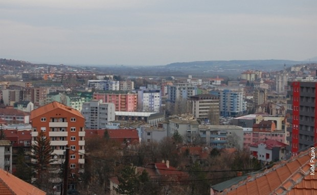 Косовска Митровица Косовска Митровица