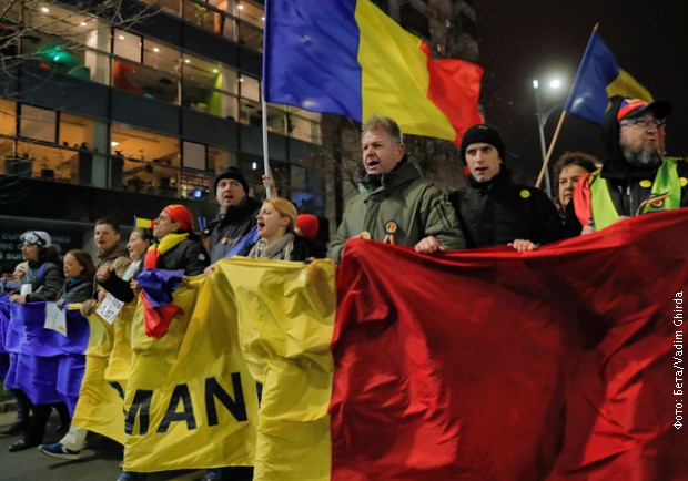 Настављају се протести грађана у Румунији Настављају се протести грађана у Румунији