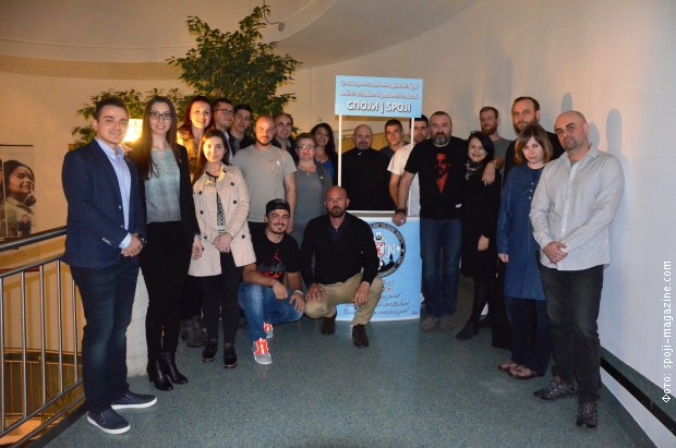 Почасни гости, екипа филма и организатори након премијере у Инзбруку